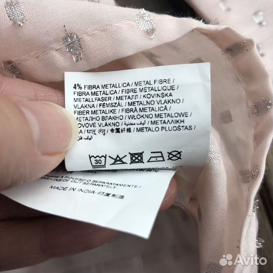 Летняя блузка для девочки 140 OVS