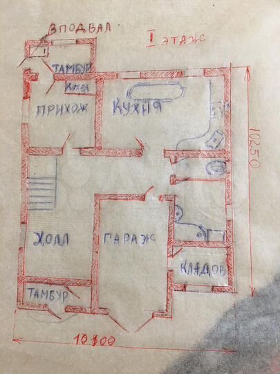 Дом 205 м² на участке 14 сот.