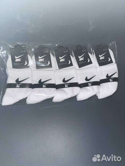 Белые носки Nike