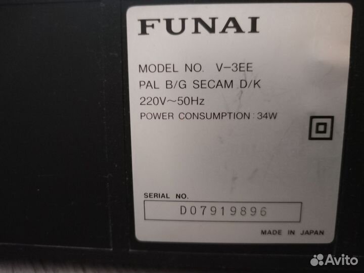 Видеомагнитофон