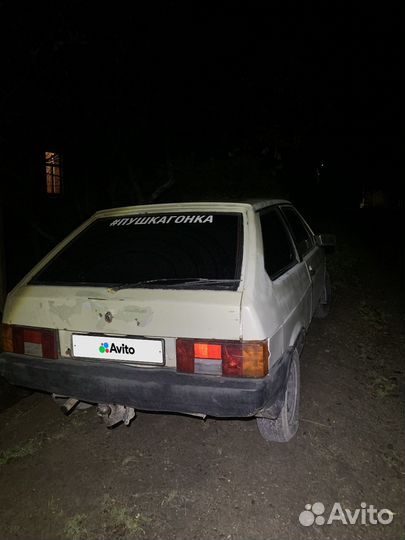 ВАЗ 2108 1.5 МТ, 1989, 35 000 км
