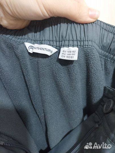 Брюки горнолыжные женские