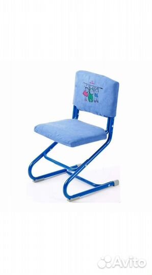 Растущий стул Деми