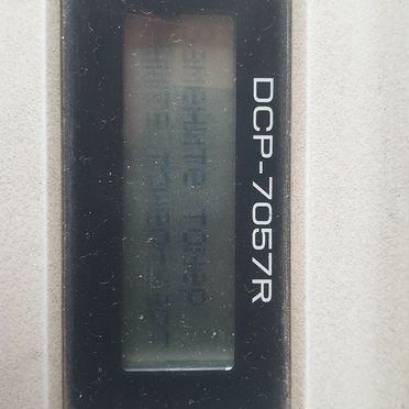 Продам принтер мфу Brother DCP-7057R