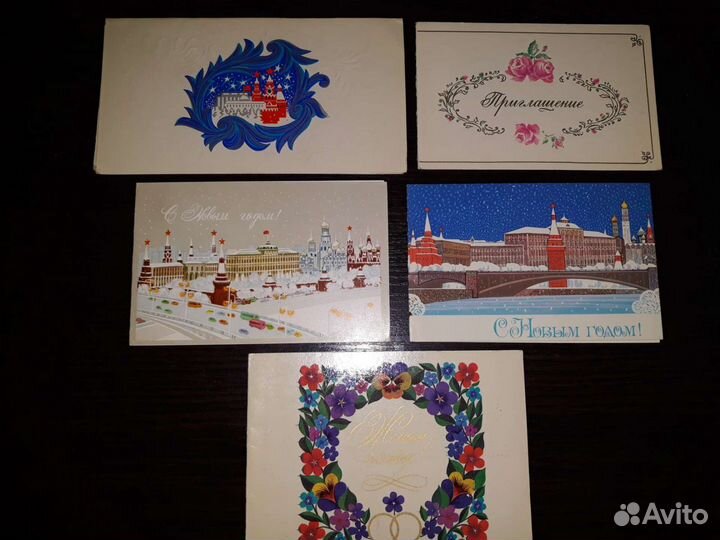 Открытки СССР