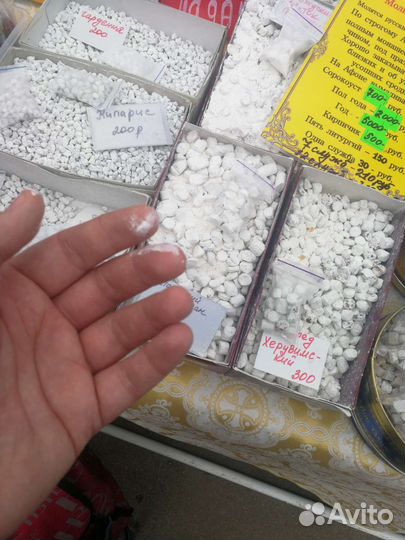 Честный* ладан, которого хватает на полчаса**