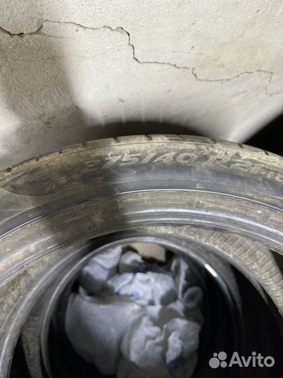 Pirelli P Zero 275/40 R21 и 315/35 R21