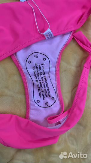 Разные вещи