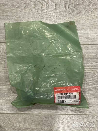 Стойка (тяга ) стабилизатора задняя