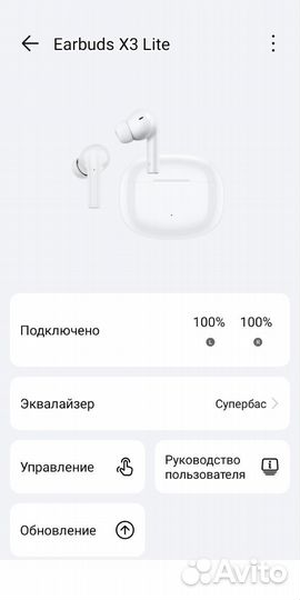 TWS Honor Choice Earbuds X3 Lite,оригинал