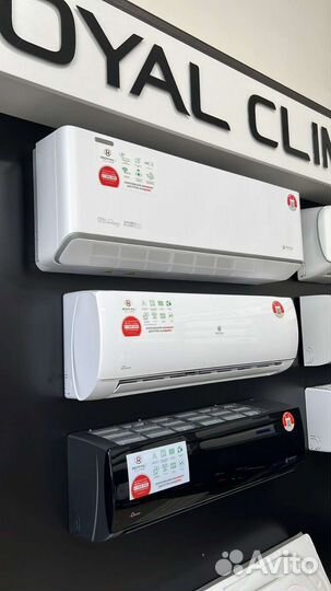 Кондиционеры с установкой