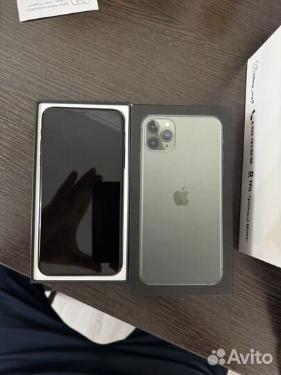 iPhone 11 Pro Max, 64 ГБ