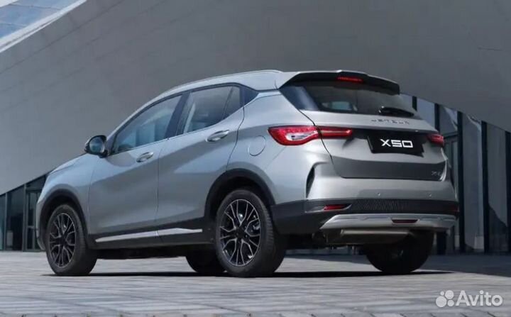 Jetour X50 1.5 МТ, 2024