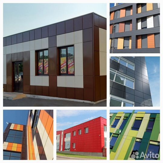 Фасадные кассеты