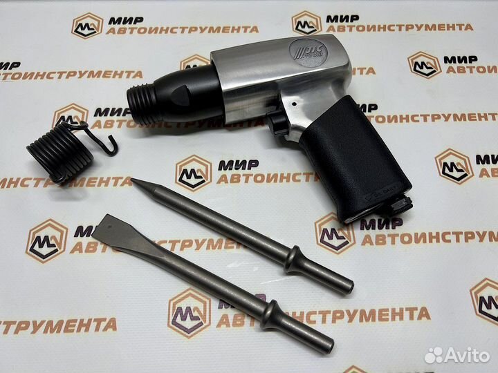 Пневмомолоток jtc
