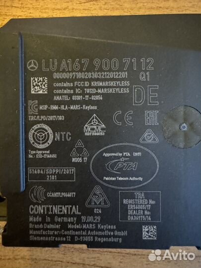 Комплект запуска Mercedes V167 GLE 167 5.3 AMG