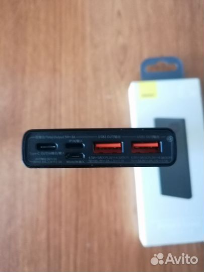 Powerbank Baseus Adaman Metal Digital Display