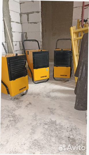 Осушитель воздуха Master дн 752 AJJ