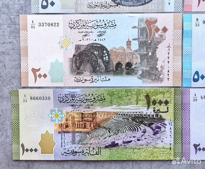 Сирия Набор 6 шт. 2013-2021 г. UNC/Пресс