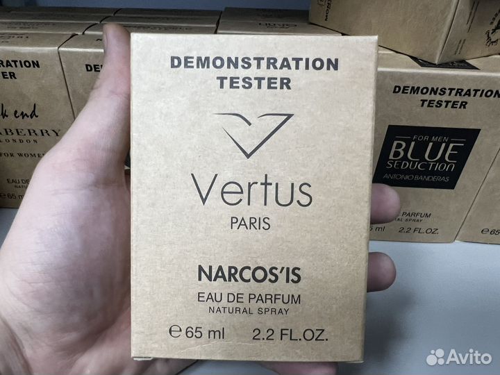 Vertus narcosis
