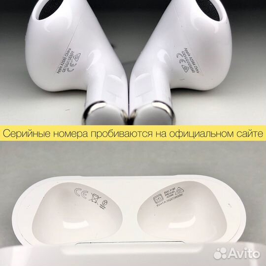 Наушники AirPods 3 (Гарантия + Чехол)