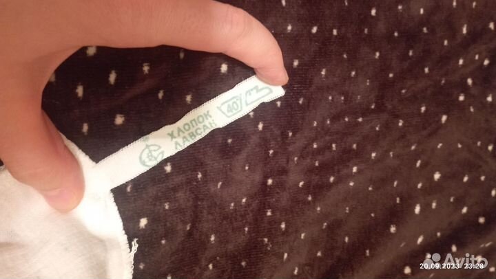 Вещи женские СССР