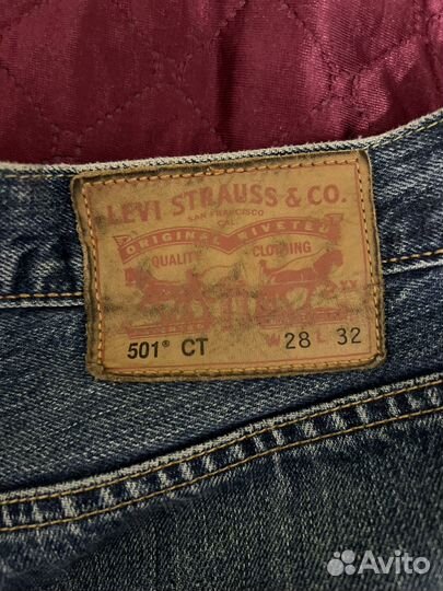 Мужские джинсы levis 501