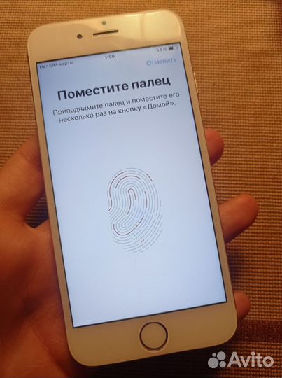 Телефон iPhone 6