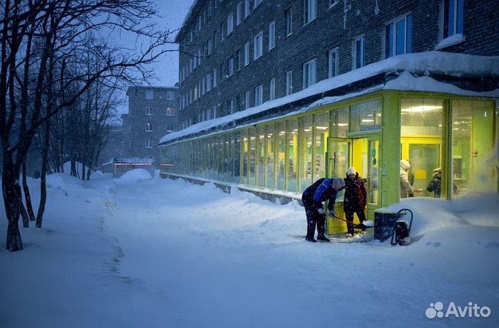 Консультация посуточной аренды квартиры