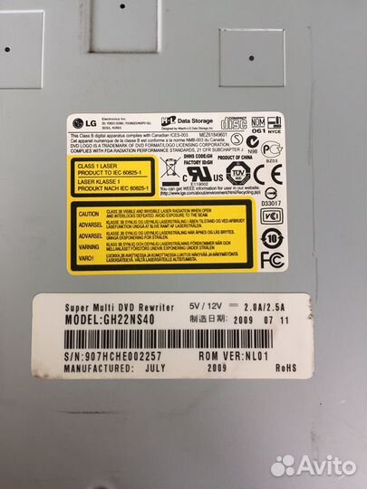 LG gh22ns40