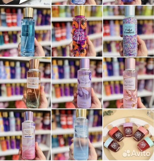 Духи женские и мужские