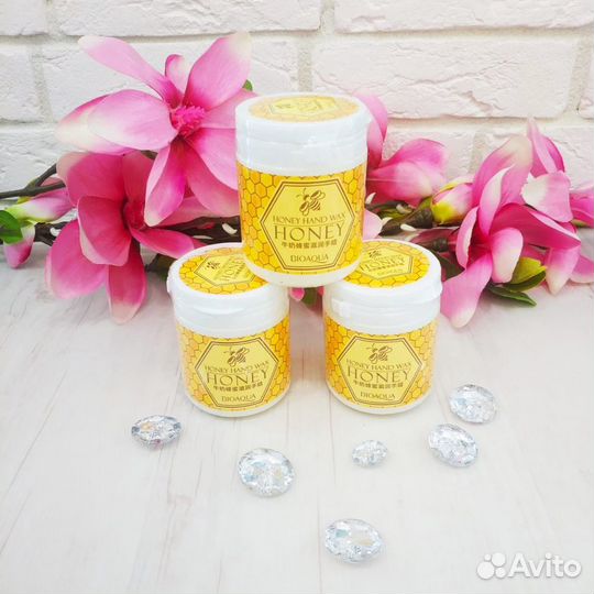 Парафиновая маска-плёнка для рук BioAqua