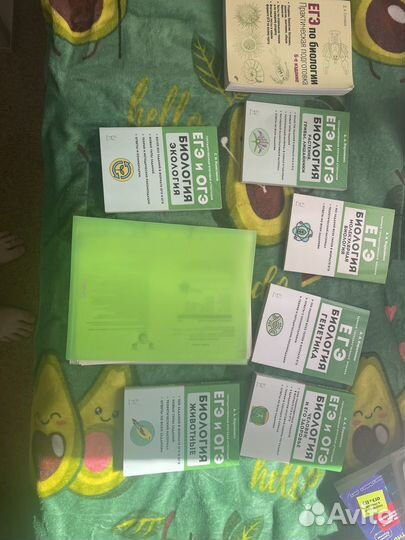 Сборники и материалы к егэ