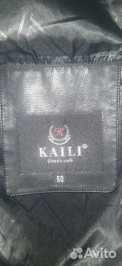 Костюм классический мужской тройка, кожаная куртка