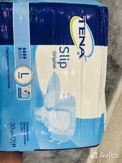 Памперсы для взрослых tena l