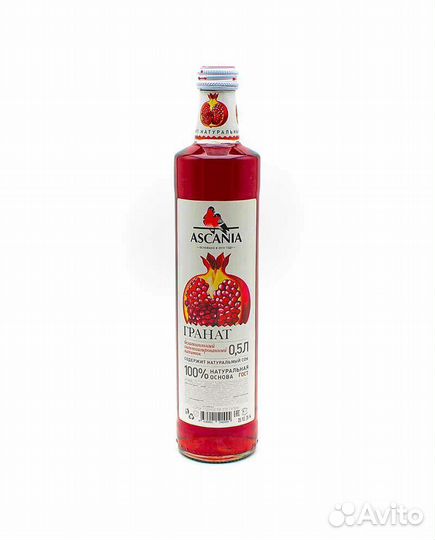 Лимонад Ascania Гранат 0,5л (опт)