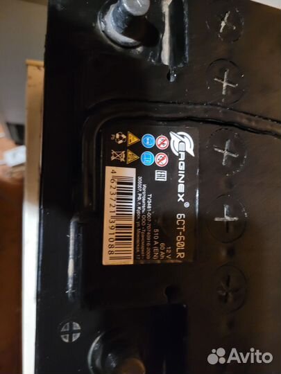 Аккумулятор автомобильный 60 ah