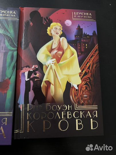 Книги