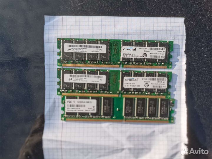 Оперативная память ddr 400 1gb(3 gb)
