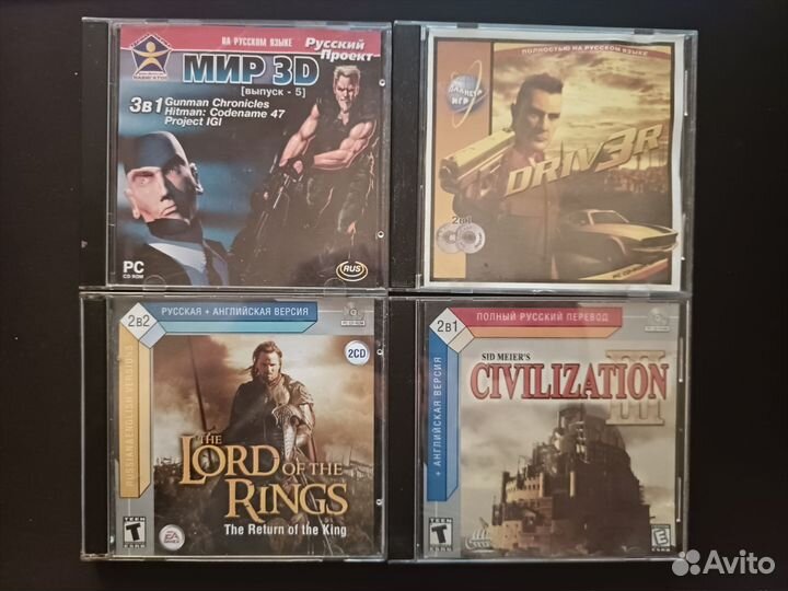 Диски с играми на пк цены разные
