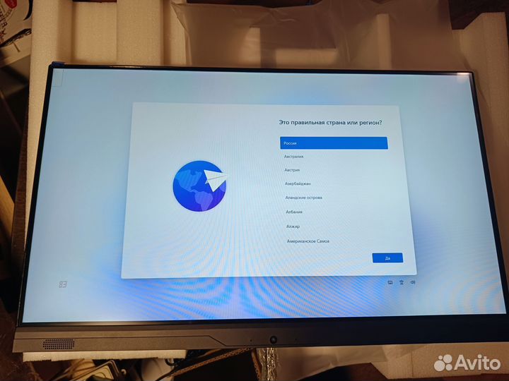 Компьютер Моноблок Новый 16/256 Intel 4ядра Win11