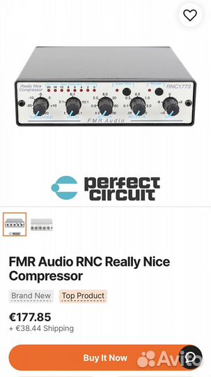 FMR Audio RNC Really Nice Compressor