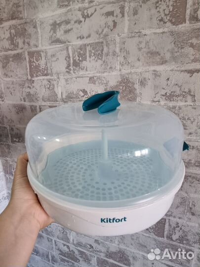 Стерилизатор