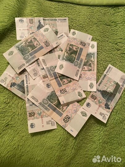 5-ти рублёвые купюры