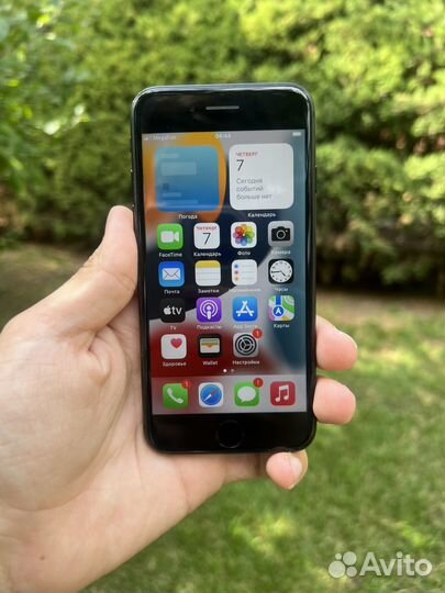 Телефон iPhone 7 32gb Продажа/Обмен