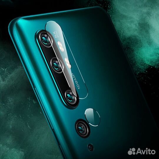 Xiaomi Mi Note 10 - Защитное стекло для камеры
