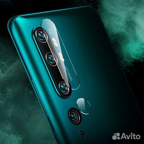 Xiaomi Mi Note 10 - Защитное стекло для камеры
