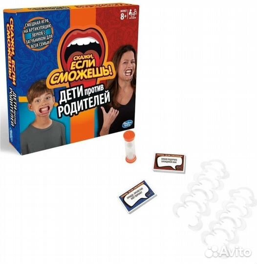 Настольная игра hasbro