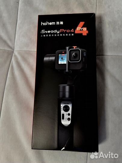 Hohem iSteady Pro 4