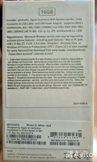 iPhone 4S, 16 ГБ